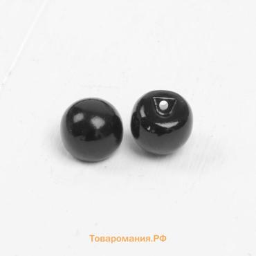 Глаза пришивные, набор 12 шт., размер 1 шт. — 1,8 см, цвет чёрный