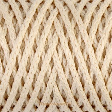 Шнур для вязания "Классик" без сердечника 100% полиэфир ширина 4мм 100м (кремовый)