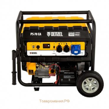 Генератор бензиновый Denzel PS 70 EA 946894, 4Т, 7000 Вт, 230 В, 25 л, коннектор автоматики