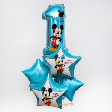 Букет из шаров фольгированных "Happy Birthday", набор 5 шт, Микки Маус, 4 звезды, единичка