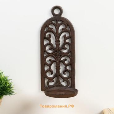 Металлический подсвечник на 1 свечу настенный «Ажур», чугун, 24×10×12.5 см