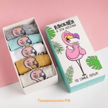 Набор носков KAFTAN "Королева вечеринки" 5 пар, р-р 36-39