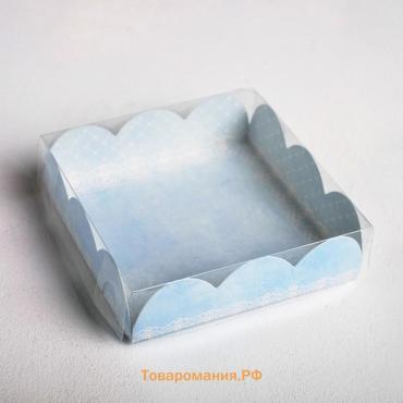 Коробка для печенья, кондитерская упаковка с пластиковой крышкой, «Сделано с любовью», 10.5 х 10.5 х 3 см