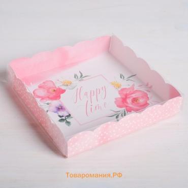 Коробка для печенья, кондитерская упаковка с пластиковой крышкой, Happy time, 15 х 15 х 3 см