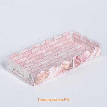 Коробка для печенья, кондитерская упаковка с пластиковой крышкой, My best wishes, 21 х 10.5 х 3 см