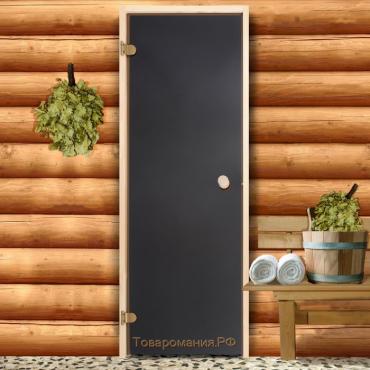 Дверь для бани и сауны «Бронза», размер коробки 190 × 70 см, 6 мм, 2 петли, круглая ручка