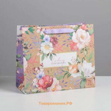 Пакет подарочный крафтовый горизонтальный, упаковка, «Today», ML 27 х 23 х 11.5 см