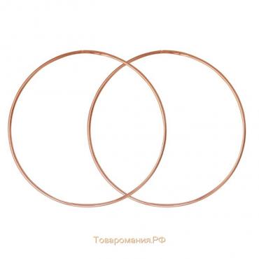 Серьги-кольца «Классика», d=5,5 см, розовое золочение