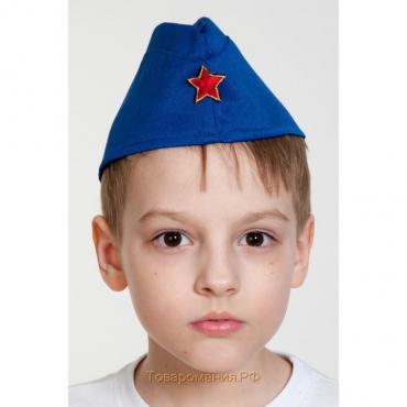 Пилотка детская «Лётчик ВВС»