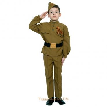 Карнавальный костюм «Солдатик в брюках», детский, р. 28-30, рост 104-110 см