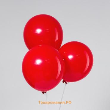 Воздушные шары латексные 10", 5 шт., красные