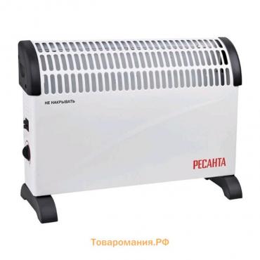 Обогреватель "Ресанта" ОК-1000С, конвекторный, 1000 Вт, до 10 м², IP20, белый