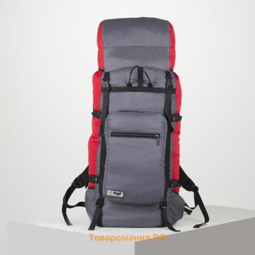 Рюкзак туристический, 120 л, отдел на шнурке, наружный карман, 2 боковых кармана, цвет серый