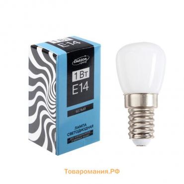 Лампа светодиодная Lighting, E14, 1Вт, 220В, 6500К, для холодильников и швейных машин
