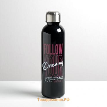 Бутылка для воды «Мечты», 700 мл