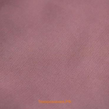 Ткань плательная Arm, гладкокрашенная, сатин, стрейч, ширина 150 см, цвет пепельно - розовый