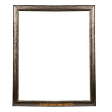 Рама для картин (зеркал) 30 х 40 х 2,7 см, пластиковая, Calligrata 6472, тёмно-коричневевый с золотой патиной