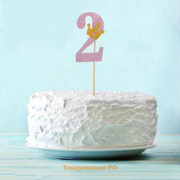Топпер для торта «Цифра 2», МИКС