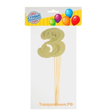 Топпер для торта «Цифра 3», набор 6 шт., МИКС