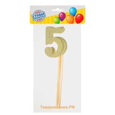 Топпер для торта «Цифра 5», набор 6 шт., МИКС