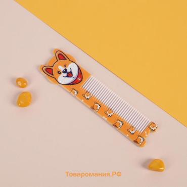 Расчёска фигурная «Корги», 14.7×3.8 (±1) см