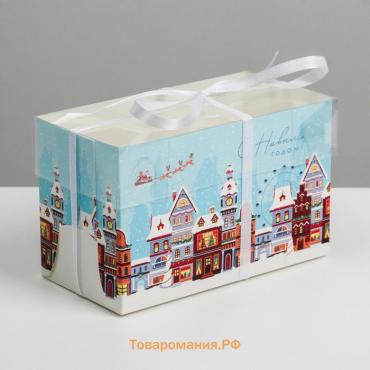 Коробка для капкейка «Праздник», 16 х 8 х 10 см