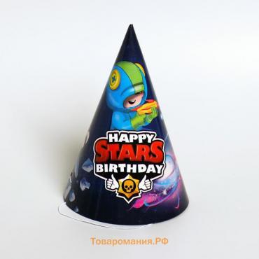 Колпак праздничный бумажный Happy Birthday