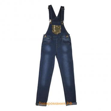 Полукомбинезон джинсовый для девочек, рост 170 см, цвет синий