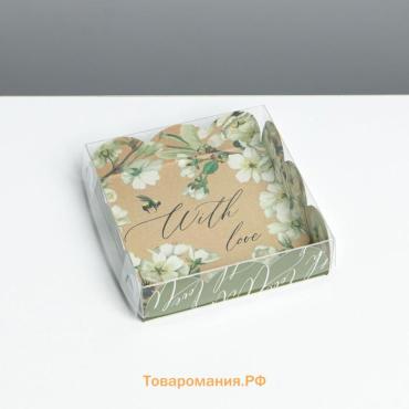 Коробка для печенья, кондитерская упаковка с пластиковой крышкой, «Пчёлка», 10.5 х 10.5 х 3 см