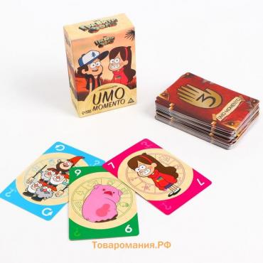 Игра карточная "UMO Momento", Гравити Фолз