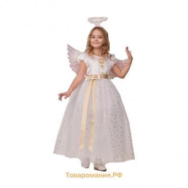 Карнавальный костюм «Ангел», рост 110
