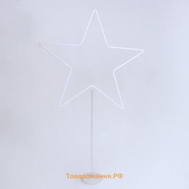 Стойка-каркас на подставке «Звезда»