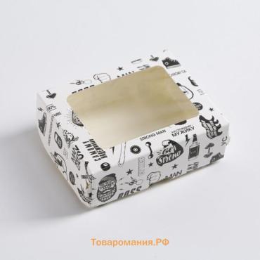 Коробка складная «Для мужчин» 10×8×3.5 см