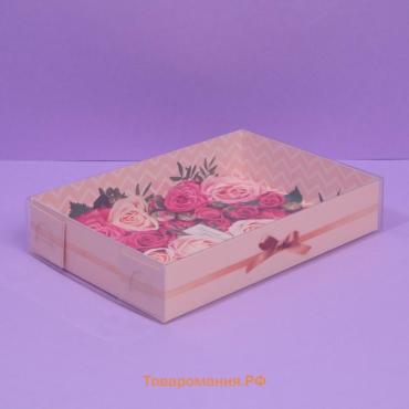 Кондитерская упаковка, коробка для макарун с пластиковой крышкой, «Хорошего дня!», 17 х 12 х 3.5 см