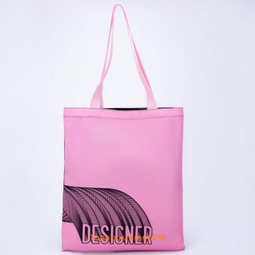 Сумка-шопер «Дизайнер», без молнии, без подкладки, цвет розовый