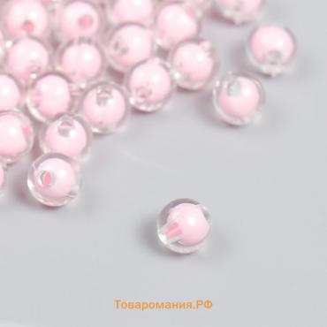 Бусины пластик "Светло-розовые" глянец 20 гр  d=0,8 см