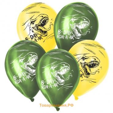 Шар латексный 12" «С Днём Рождения Динозаврики 2», пастель, набор 5 шт. цвет жел., зелен.