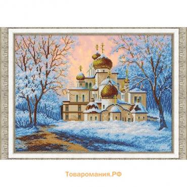 Набор для вышивания бисером Паутинка «Воскресенский собор Новоиерусалимского монастыря»