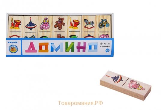 Домино «Игрушки», плашка: 7 × 3 см