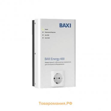 Стабилизатор Baxi Energy 400, для котельного оборудования, инверторный