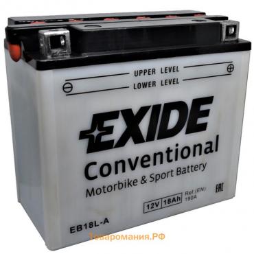 Аккумуляторная батарея Exide 18 Ач EB18L-A, обратная полярность