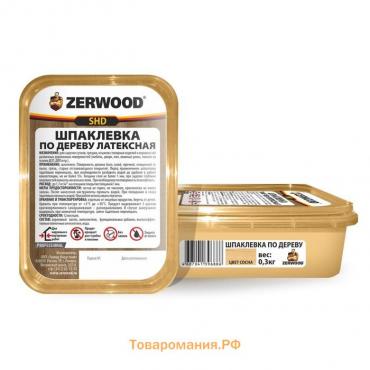 Шпаклевка ZERWOOD SHD по дереву латексная сосна  0,3кг