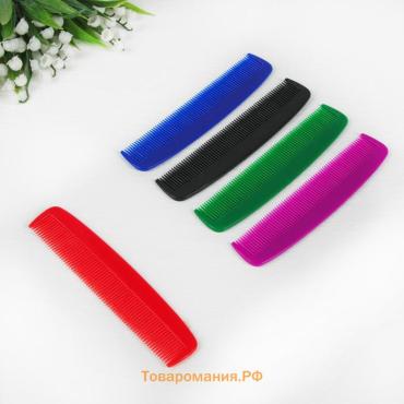 Расчёска, 14.8(±1) × 3 см, МИКС