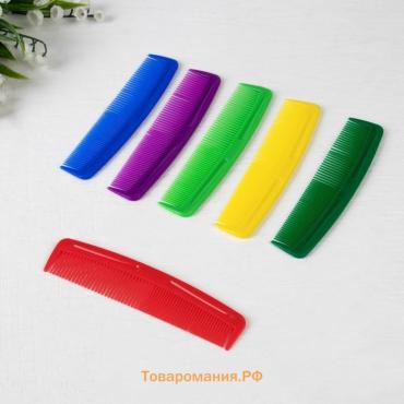 Расчёска комбинированная, 12.5×3(±1) см, фасовка 12 шт., МИКС