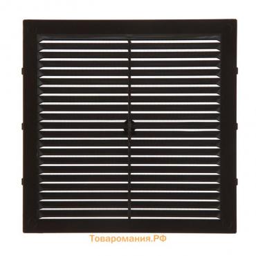 Решетка вентиляционная "КосмоВент" Люкс Л194КР, 194х194мм, с сеткой, неразъемная, коричневая
