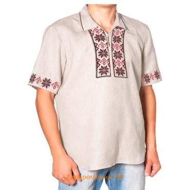 Набор-заготовка для вышивания мужской сорочки «Алатырь», 46-54 размер