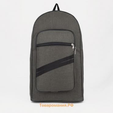 Рюкзак туристический, 70 л, отдел на молнии, 2 наружных кармана, цвет хаки
