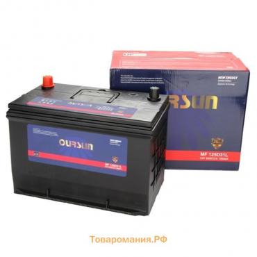 Аккумулятор OURSUN JIS MF 125D31L, 100 Ah, 800 A, 305x172x222, обратная полярность