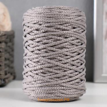 Шнур для вязания 100% полиэфир 3мм 100м/200±20гр (14-светло-серый)