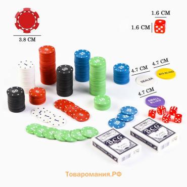 Покер «Время игры», набор для игры (300 фишек, 2 колоды карт, 5 кубиков)
